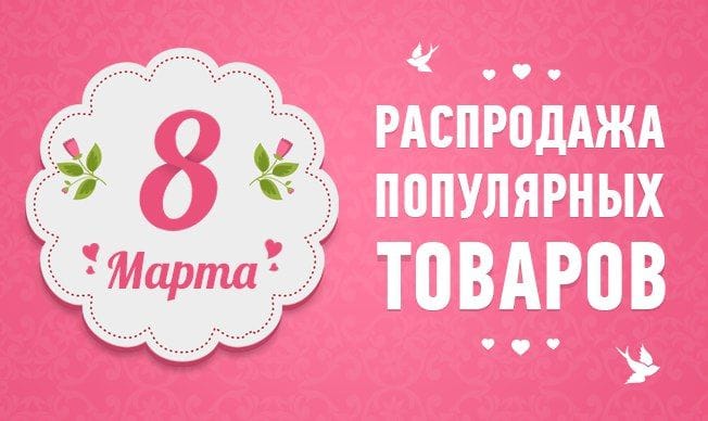 Что предлагают партнерки на этой неделе в дайджесте 79 (20-24 февраля)
