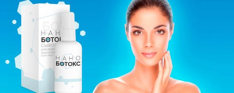 Топ весенних женских офферов