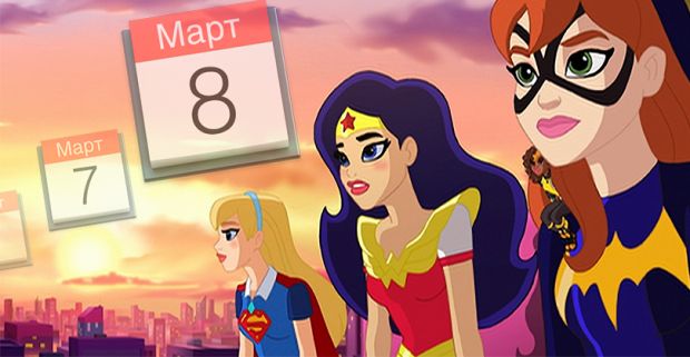 Топ весенних женских офферов