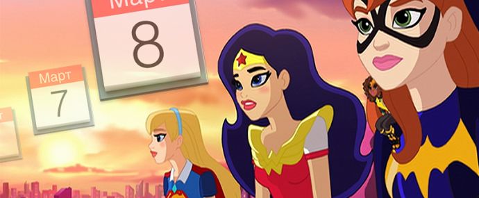 Топ весенних женских офферов