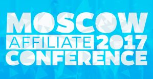 ТОП мирового арбитража на Moscow Affiliate Conference 2017