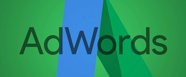AdWords вносит изменения в настройках конверсий