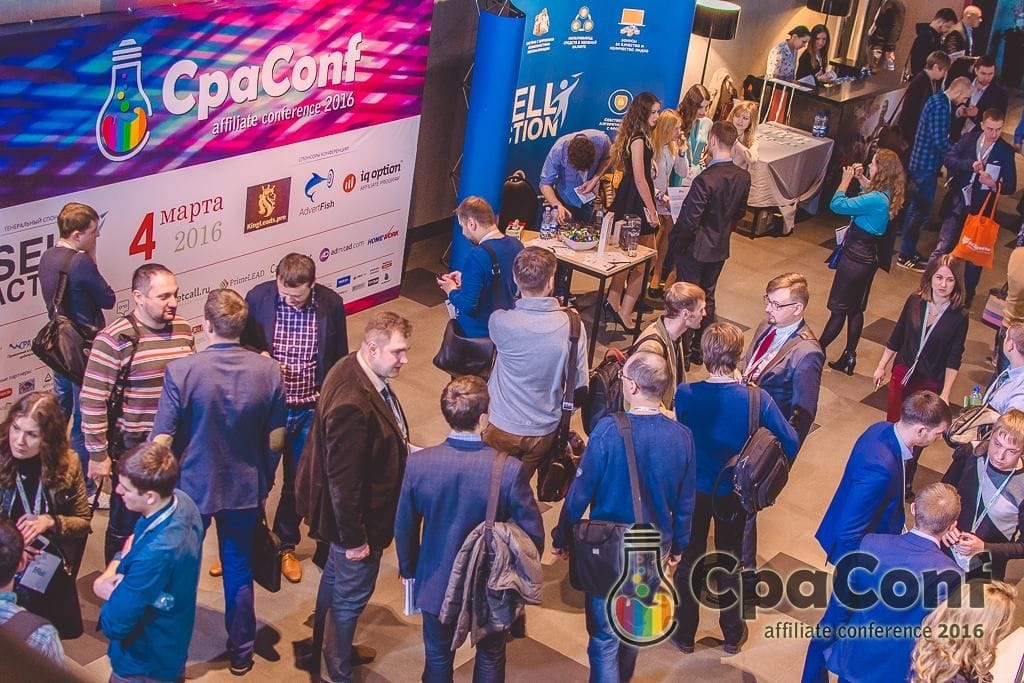 До Cpaconf 2017 осталось меньше недели!