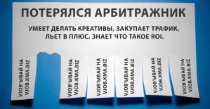 Котаны из КМА объявляют розыск