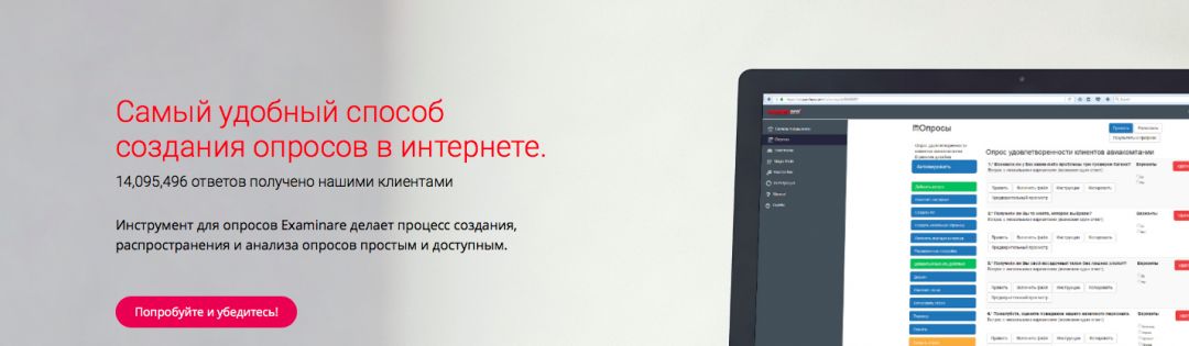 Инструменты, помогающие в работе с Фейсбук.